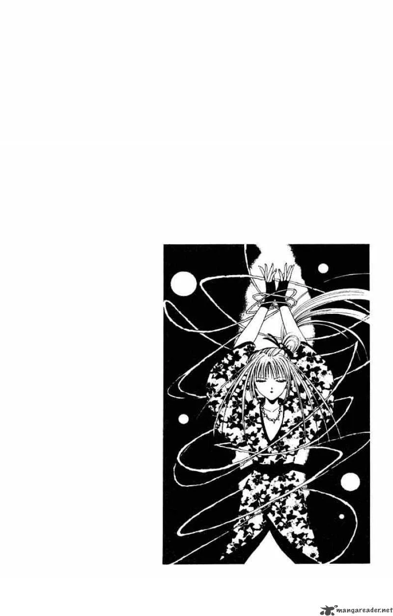 Ayashi No Ceres Chapter 1 page 41