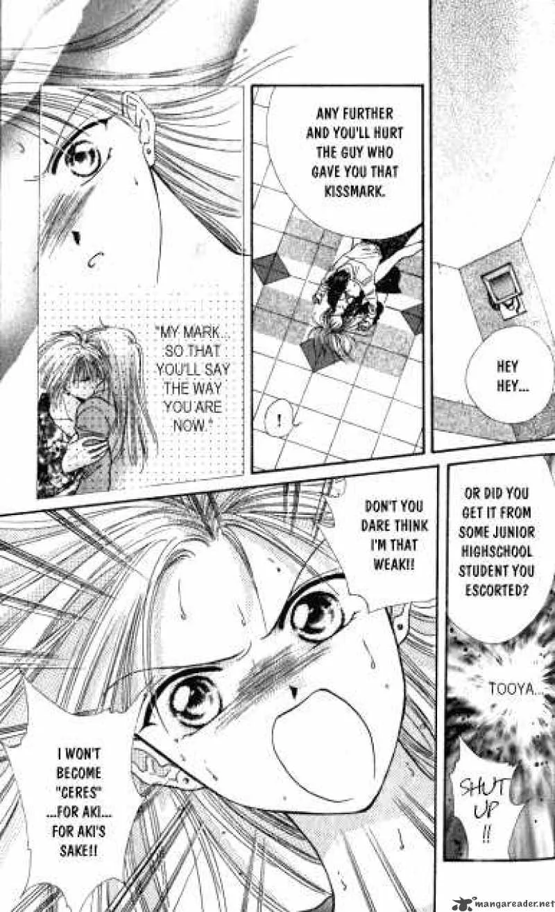 Ayashi No Ceres Chapter 10 page 14
