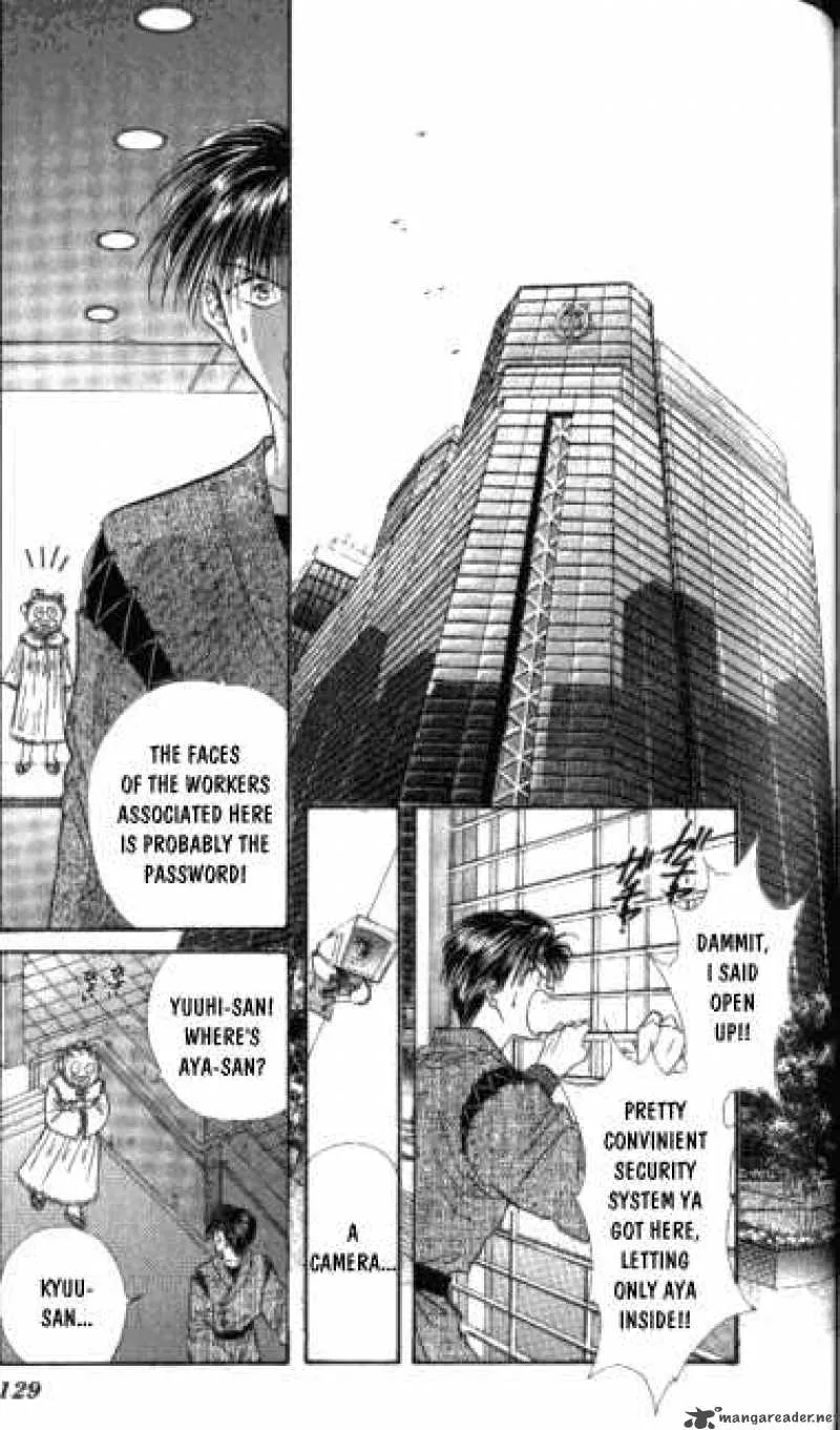 Ayashi No Ceres Chapter 10 page 2