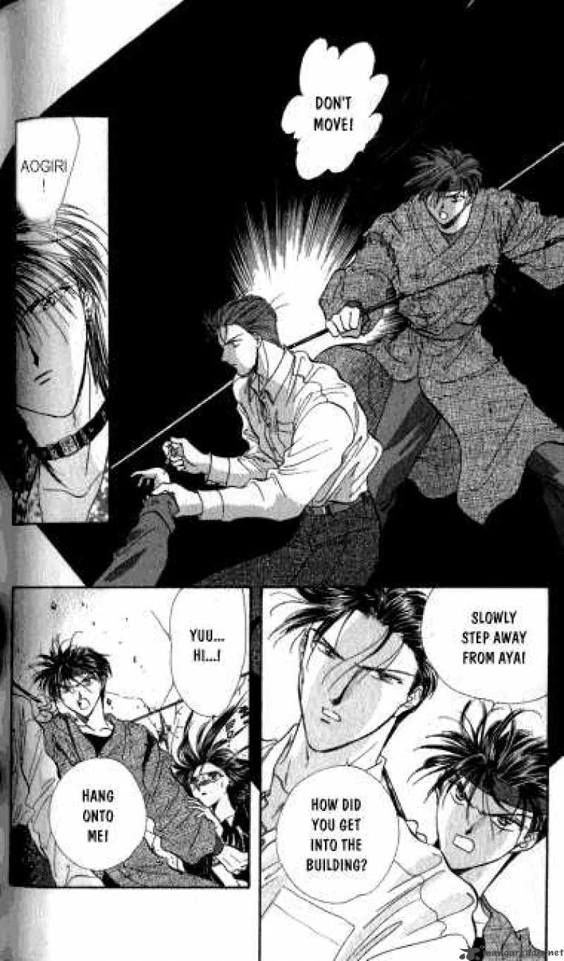Ayashi No Ceres Chapter 10 page 23