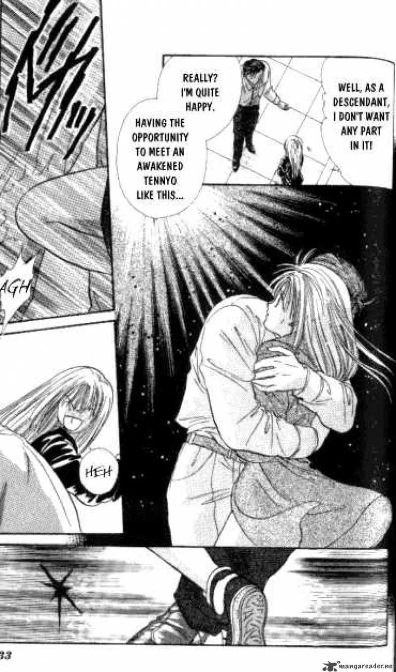 Ayashi No Ceres Chapter 10 page 6
