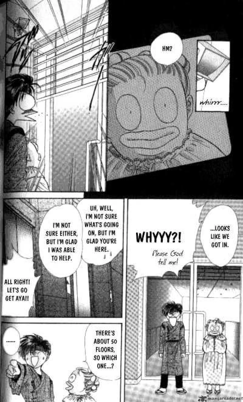 Ayashi No Ceres Chapter 10 page 3
