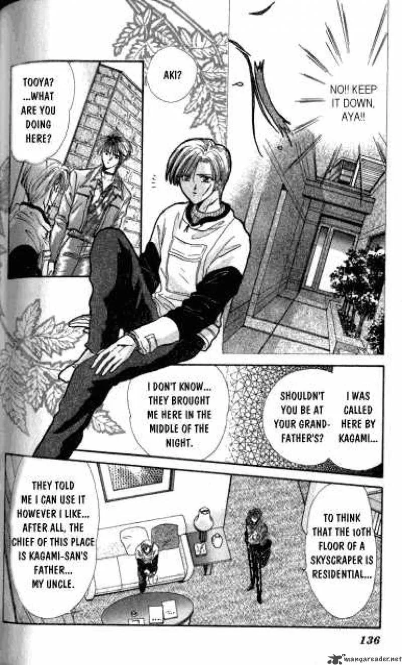 Ayashi No Ceres Chapter 10 page 9