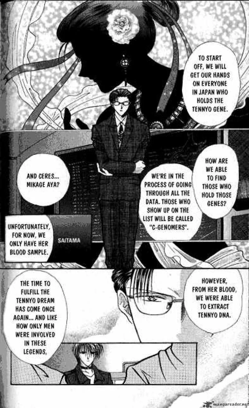 Ayashi No Ceres Chapter 11 page 5