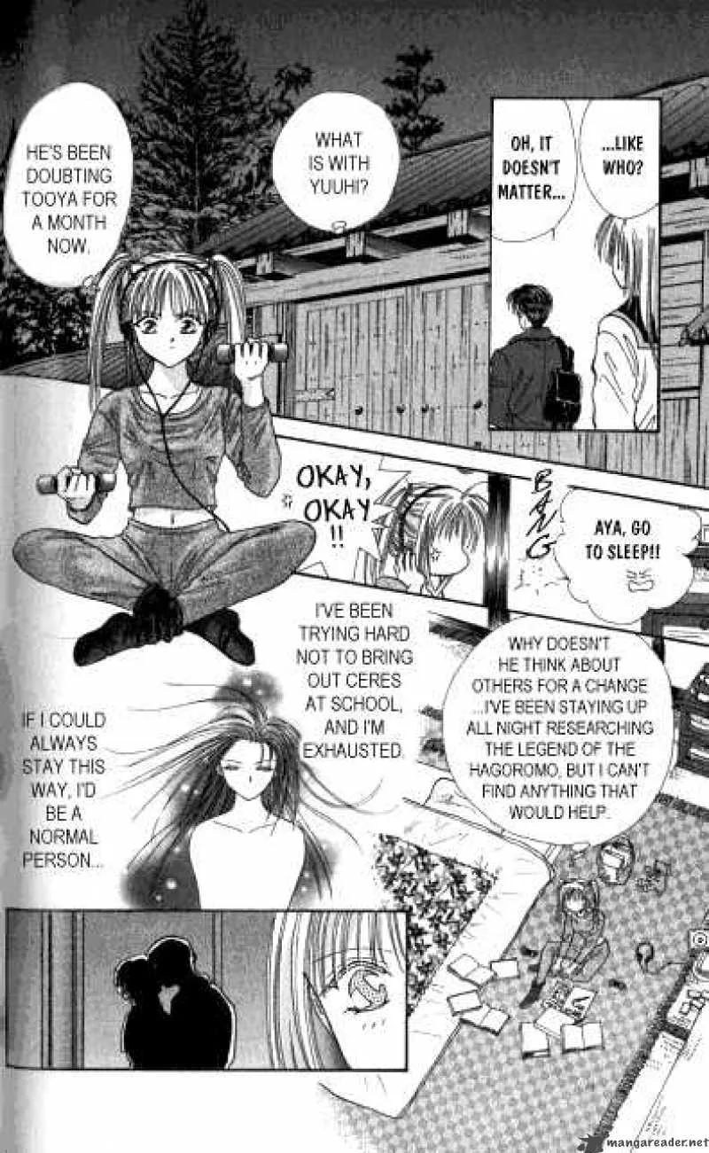 Ayashi No Ceres Chapter 11 page 13