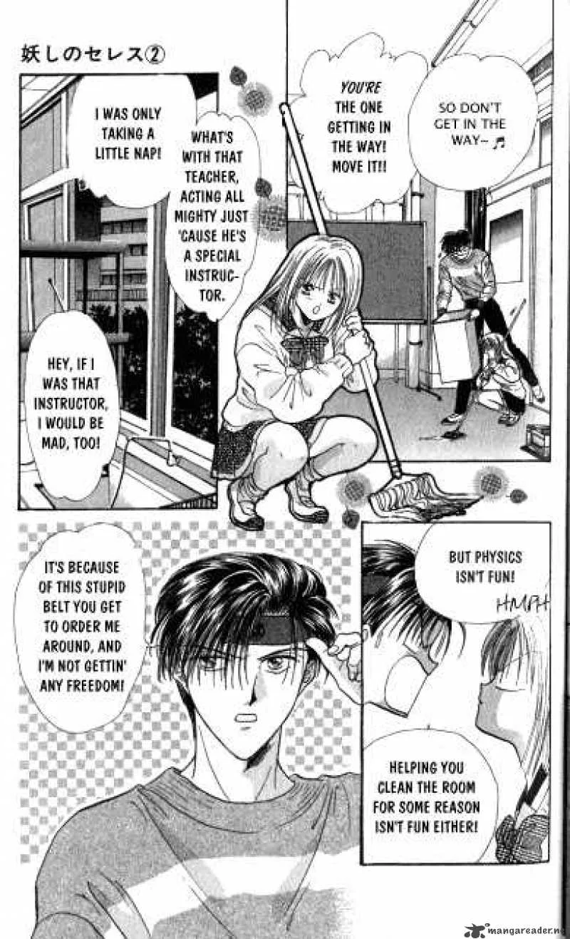 Ayashi No Ceres Chapter 11 page 10