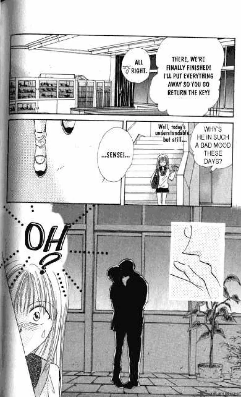 Ayashi No Ceres Chapter 11 page 11