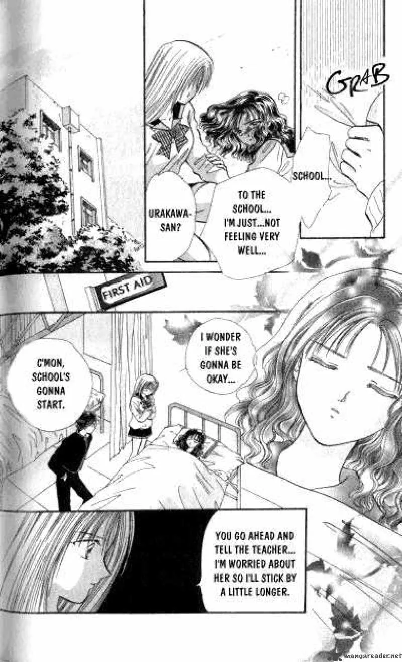 Ayashi No Ceres Chapter 11 page 19