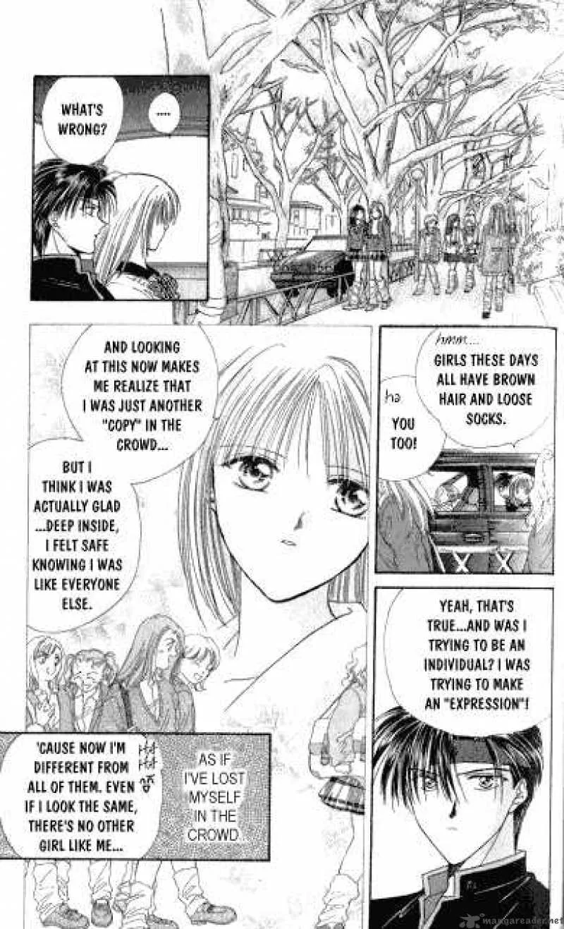 Ayashi No Ceres Chapter 11 page 16