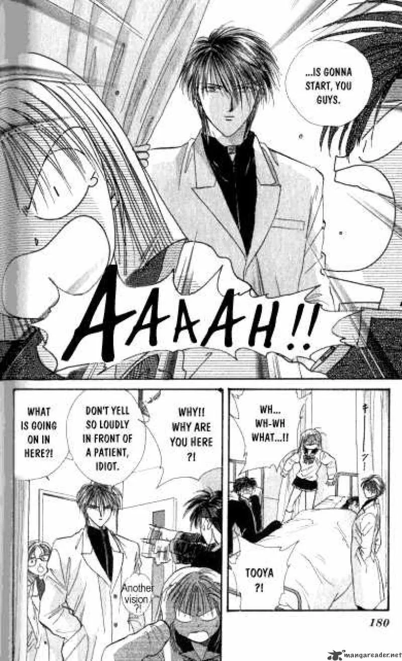 Ayashi No Ceres Chapter 11 page 23