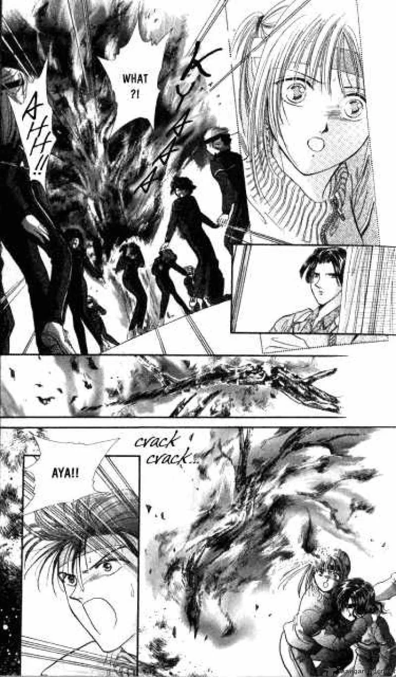 Ayashi No Ceres Chapter 12 page 22