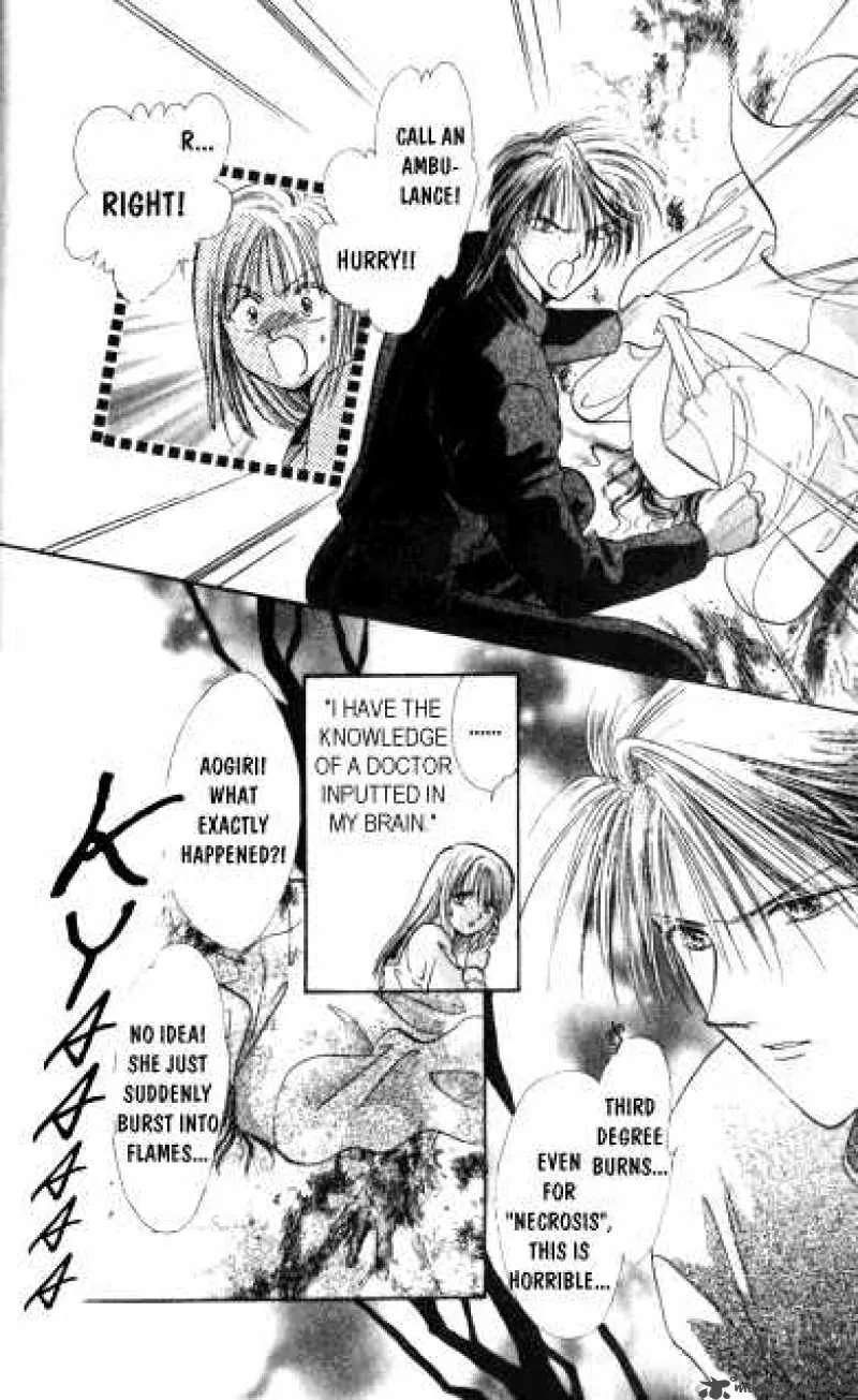 Ayashi No Ceres Chapter 12 page 5