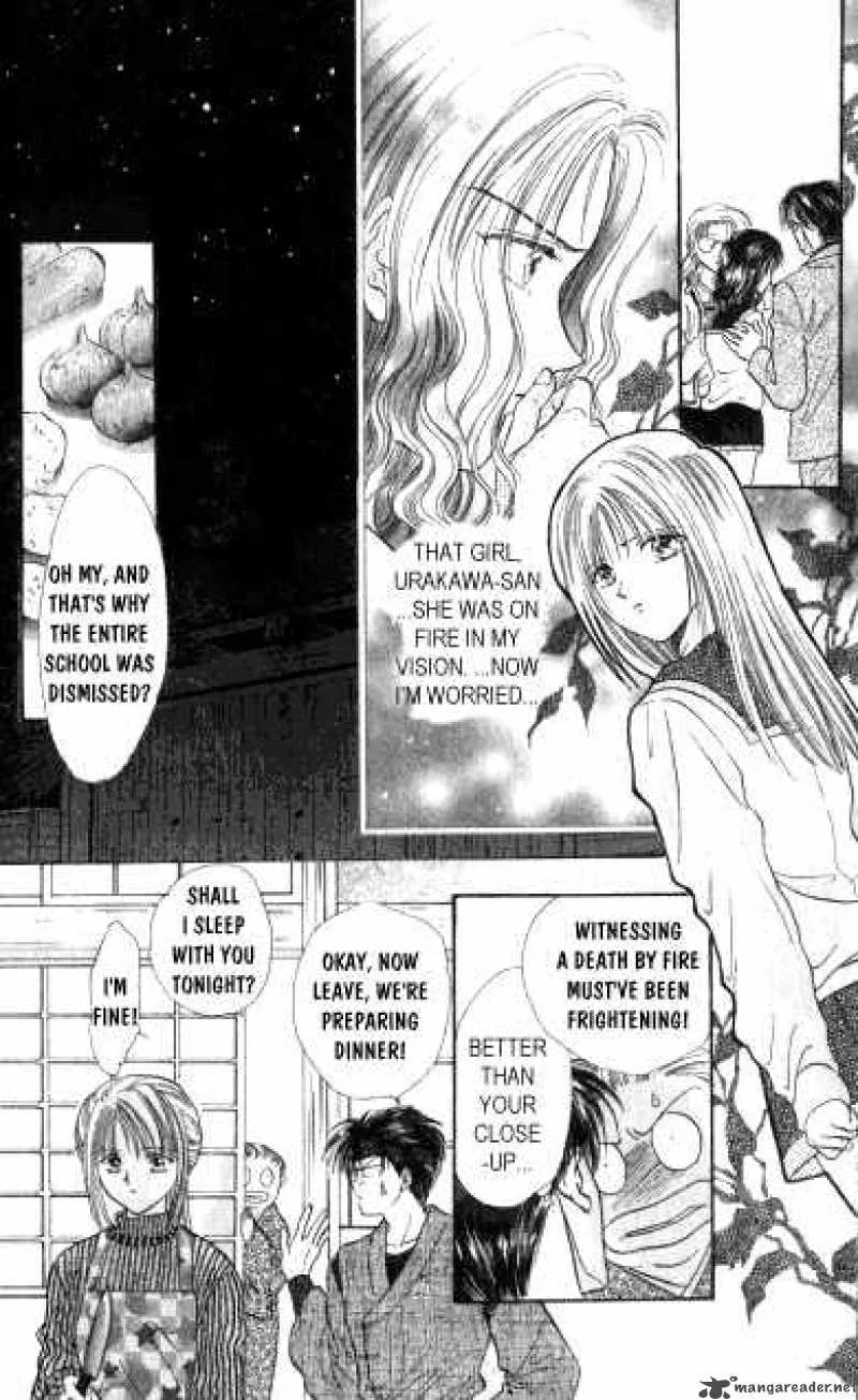 Ayashi No Ceres Chapter 12 page 7
