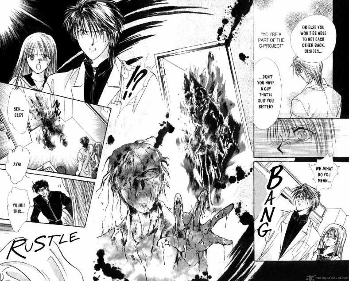 Ayashi No Ceres Chapter 12 page 4