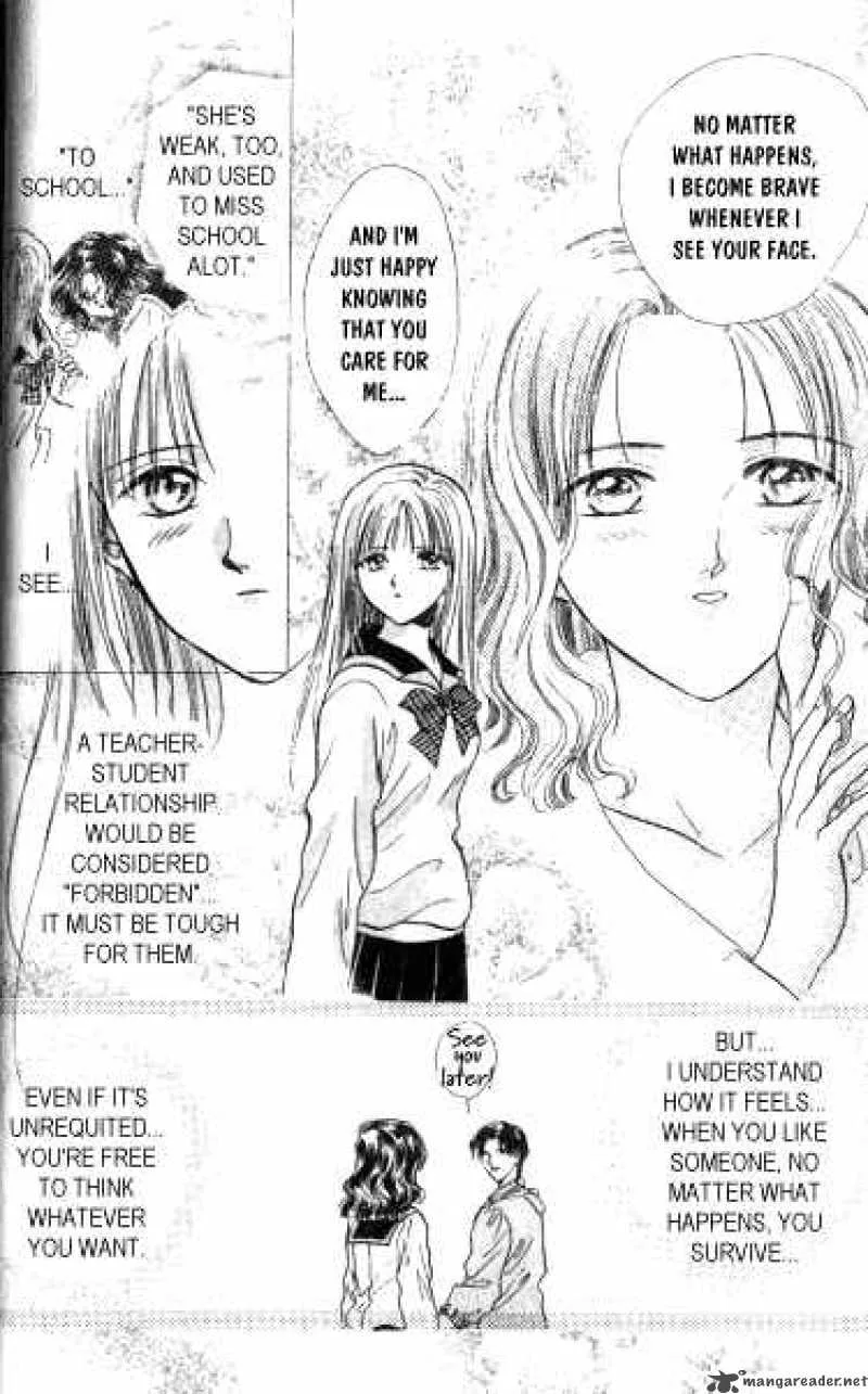Ayashi No Ceres Chapter 12 page 27