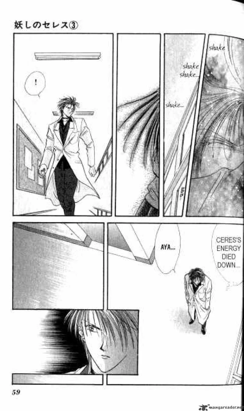 Ayashi No Ceres Chapter 13 page 26