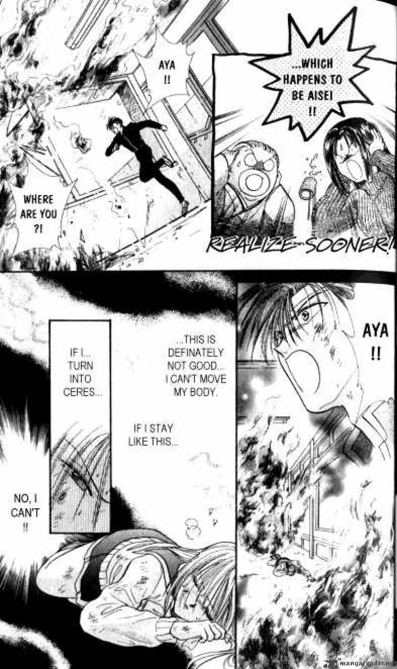 Ayashi No Ceres Chapter 14 page 7
