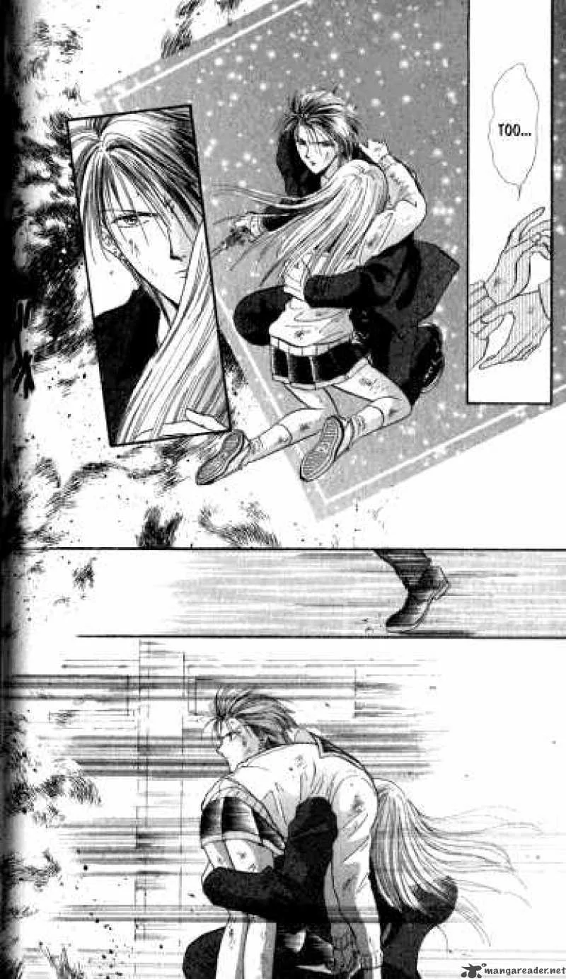 Ayashi No Ceres Chapter 14 page 9