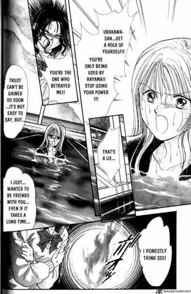 Ayashi No Ceres Chapter 14 page 21
