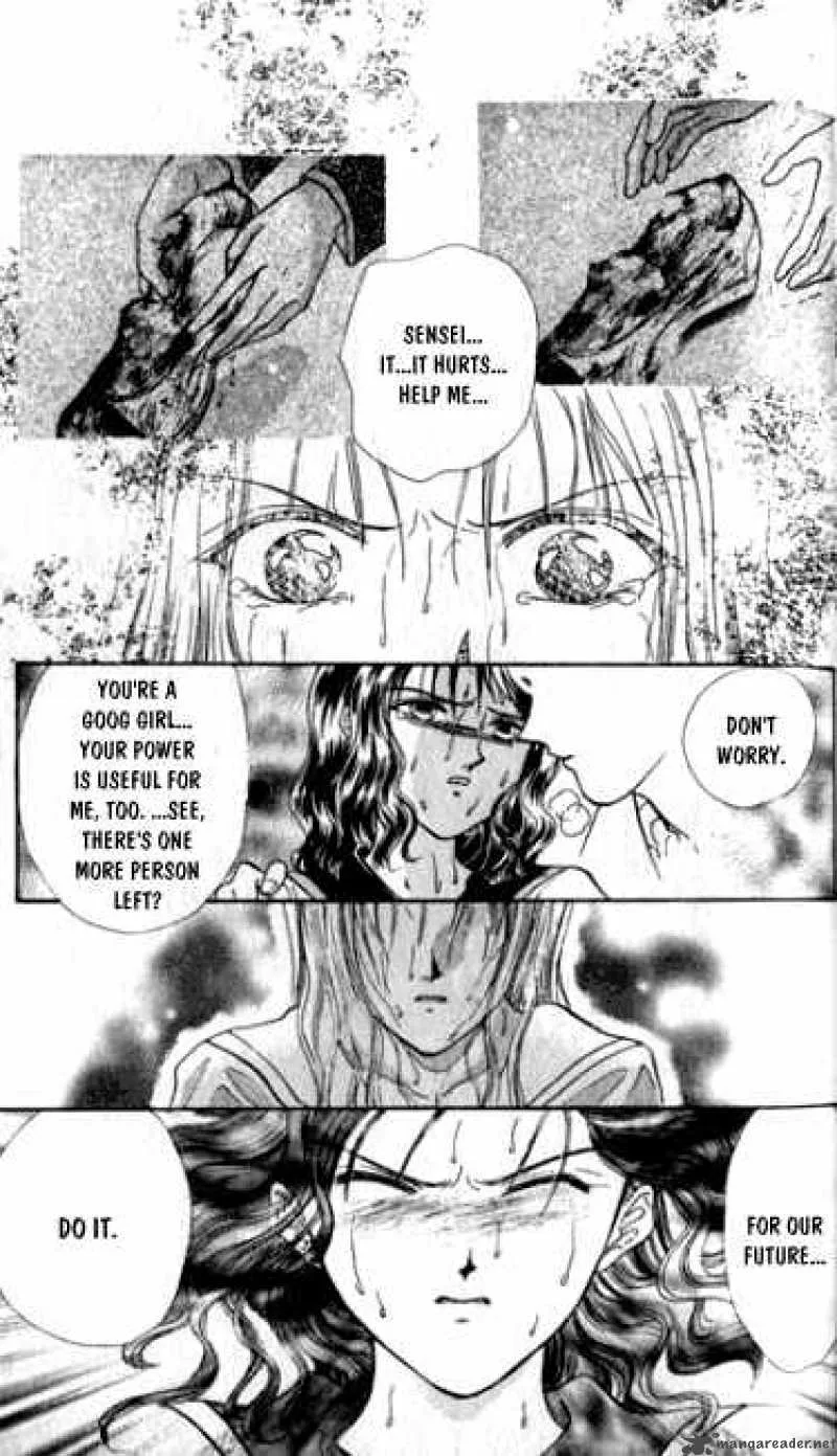 Ayashi No Ceres Chapter 14 page 26
