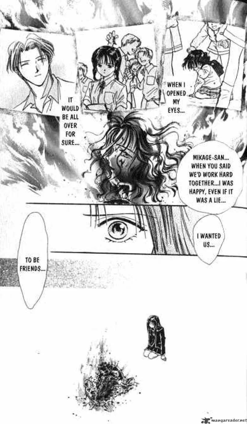 Ayashi No Ceres Chapter 15 page 12