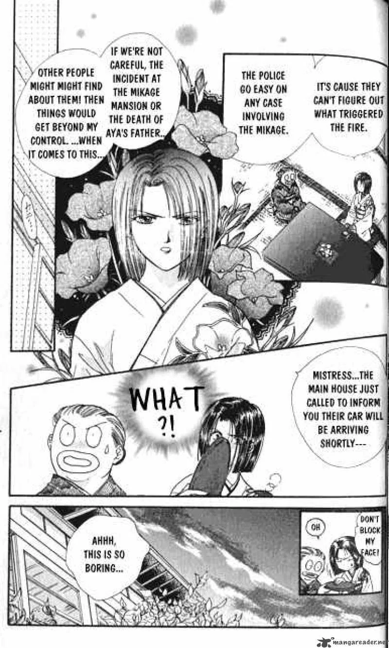 Ayashi No Ceres Chapter 15 page 18