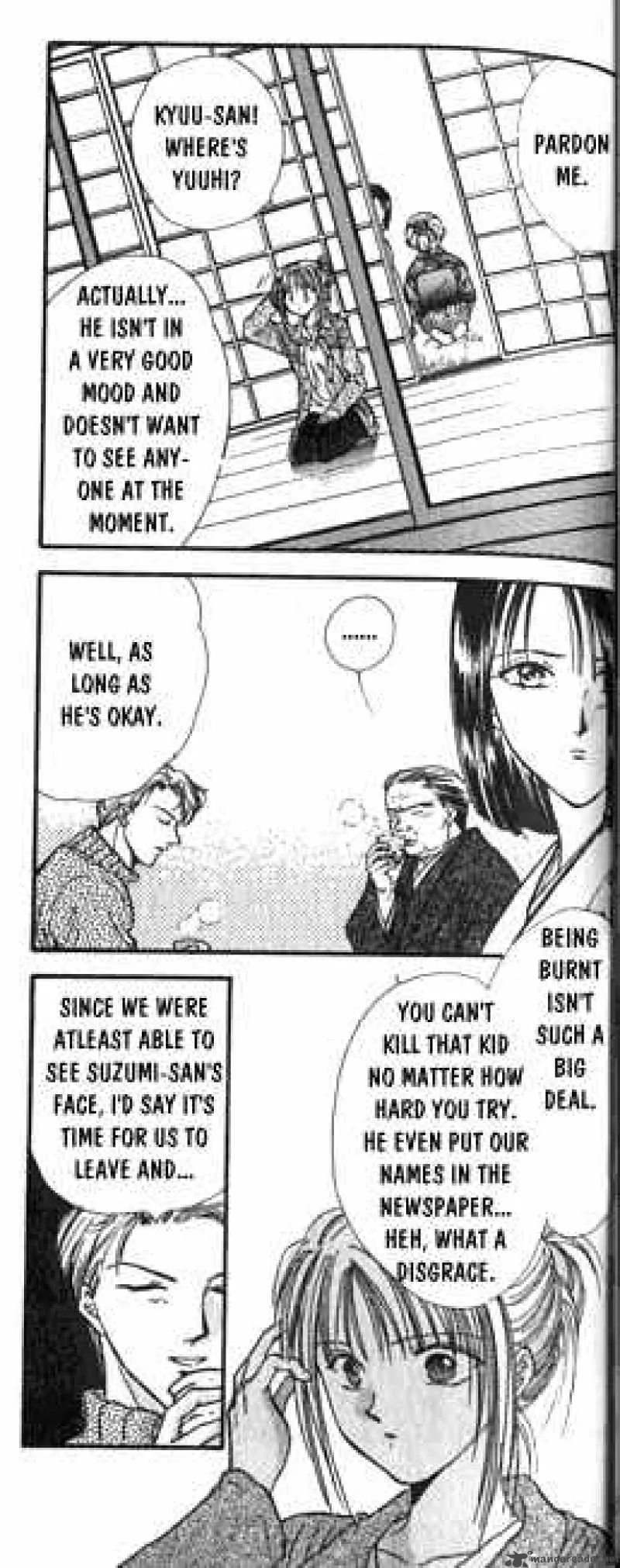 Ayashi No Ceres Chapter 15 page 24