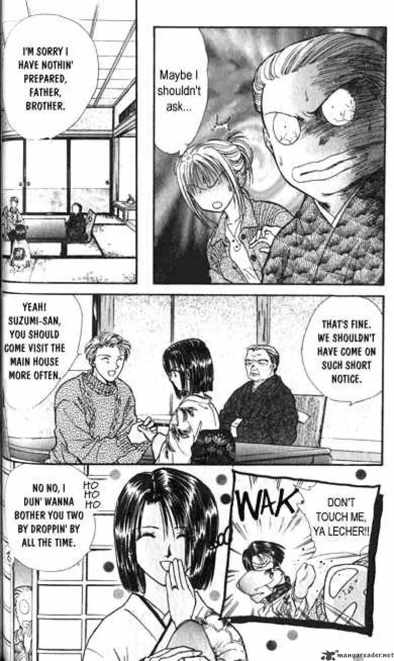 Ayashi No Ceres Chapter 15 page 23