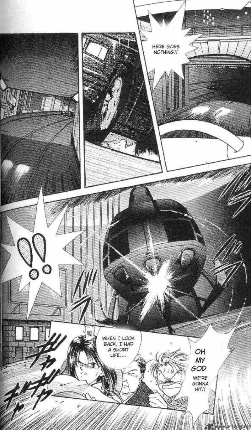 Ayashi No Ceres Chapter 16 page 25