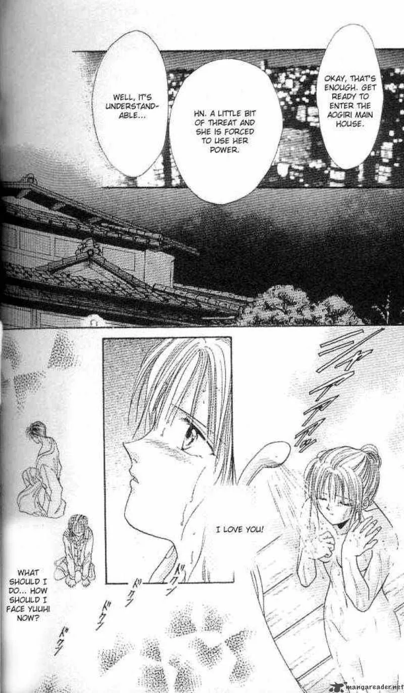 Ayashi No Ceres Chapter 16 page 27
