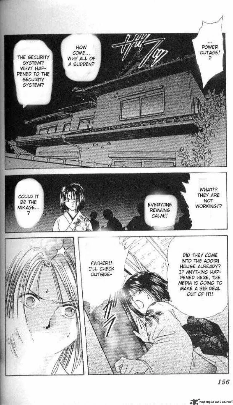 Ayashi No Ceres Chapter 16 page 37