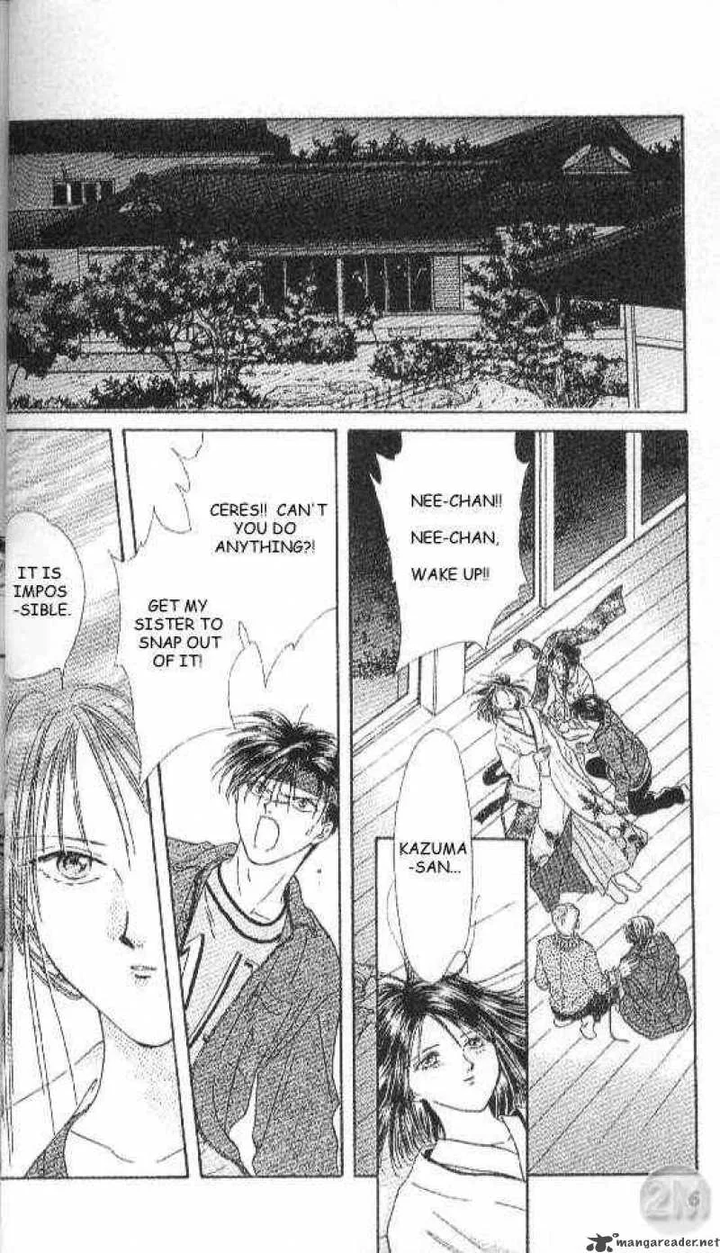 Ayashi No Ceres Chapter 18 page 1