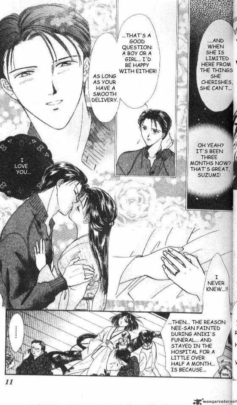 Ayashi No Ceres Chapter 18 page 6
