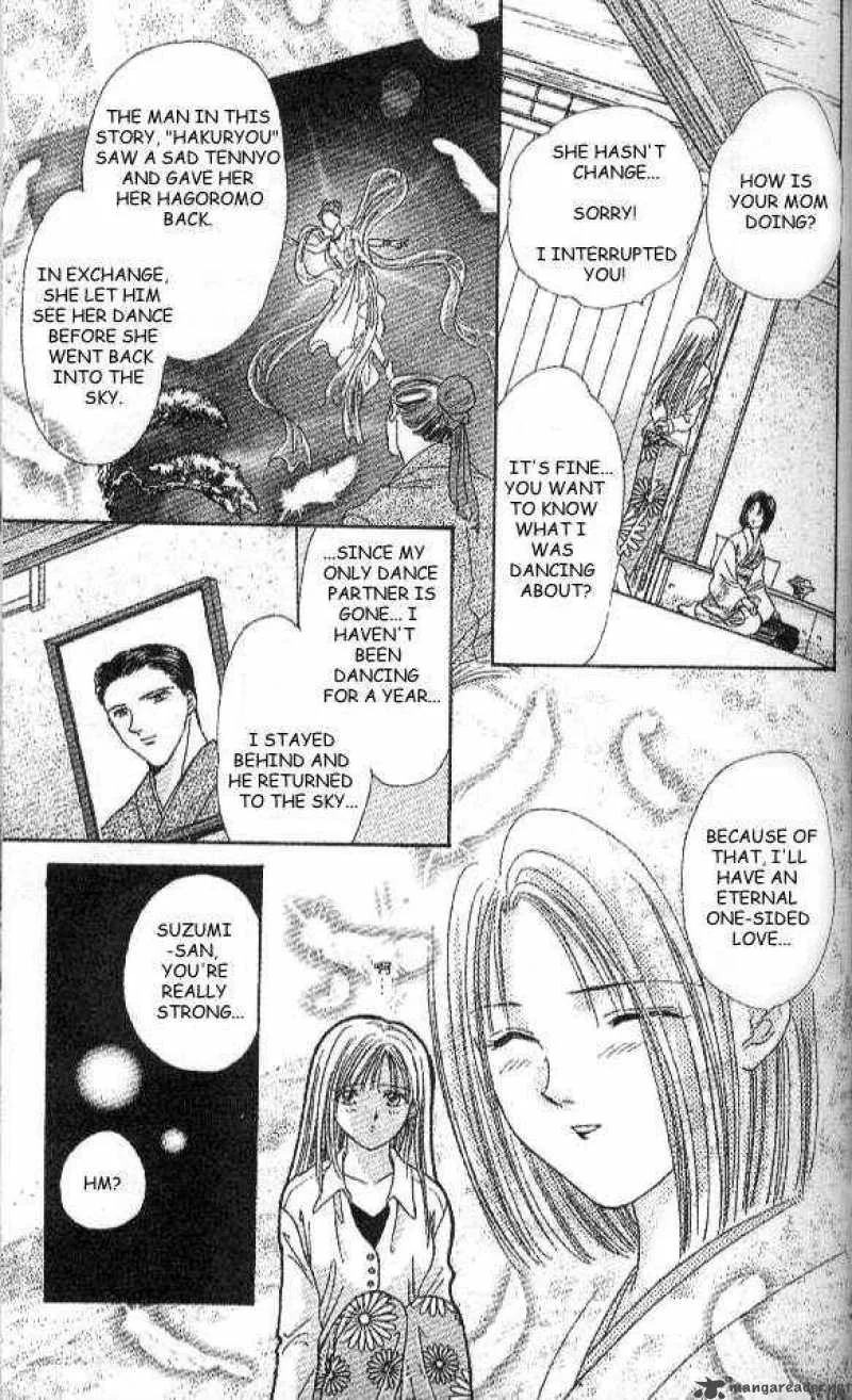 Ayashi No Ceres Chapter 19 page 8