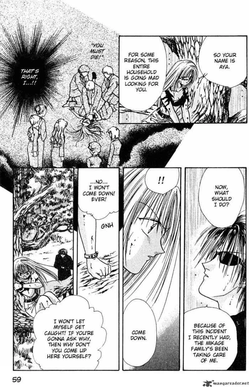 Ayashi No Ceres Chapter 2 page 15
