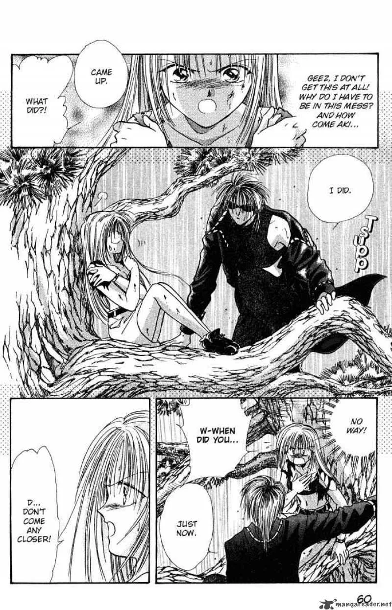 Ayashi No Ceres Chapter 2 page 16