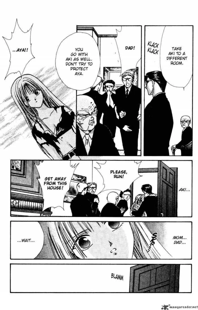 Ayashi No Ceres Chapter 2 page 3