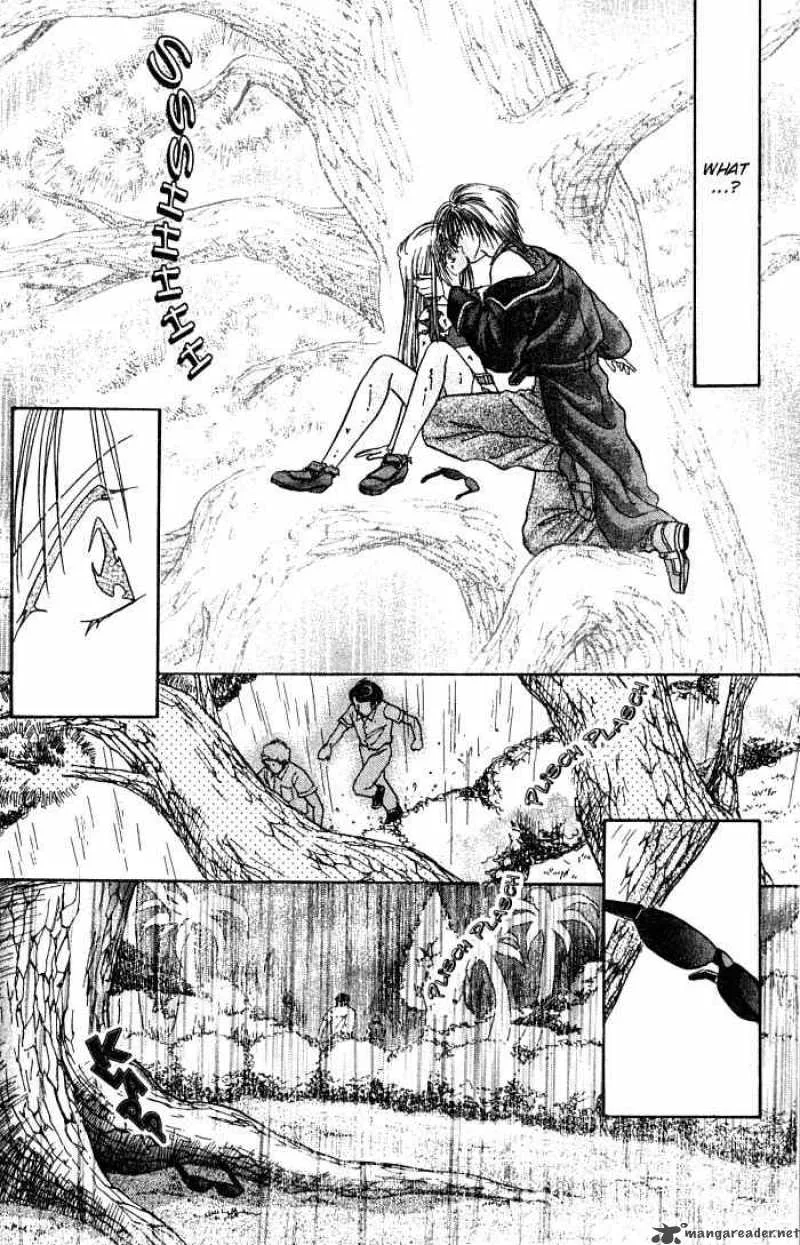 Ayashi No Ceres Chapter 2 page 19
