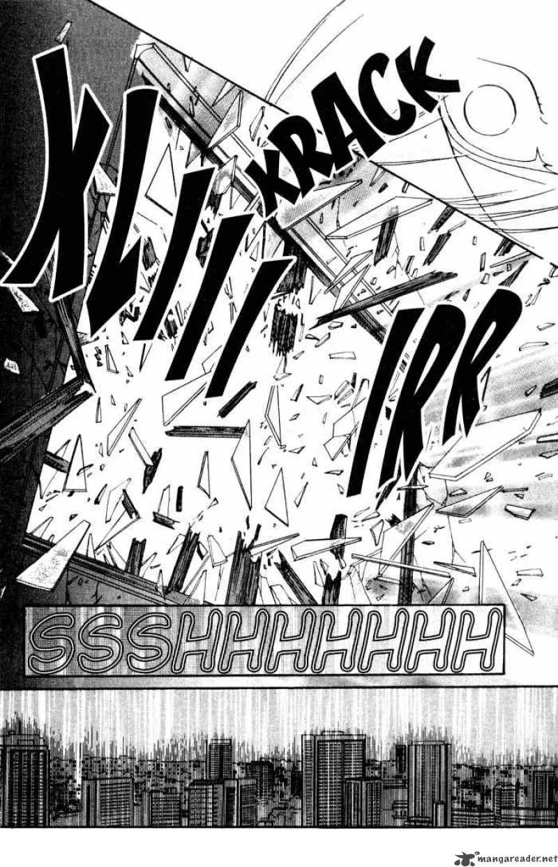 Ayashi No Ceres Chapter 2 page 6