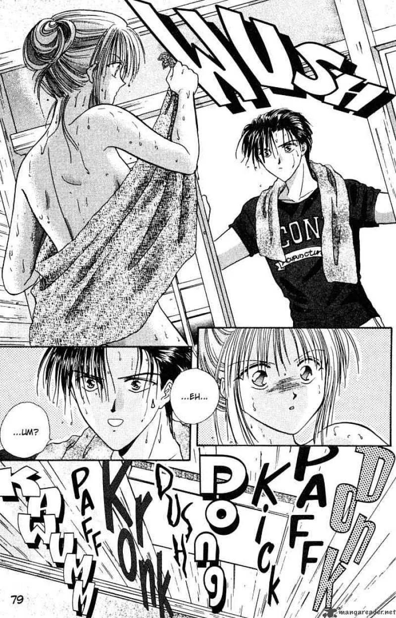 Ayashi No Ceres Chapter 2 page 34