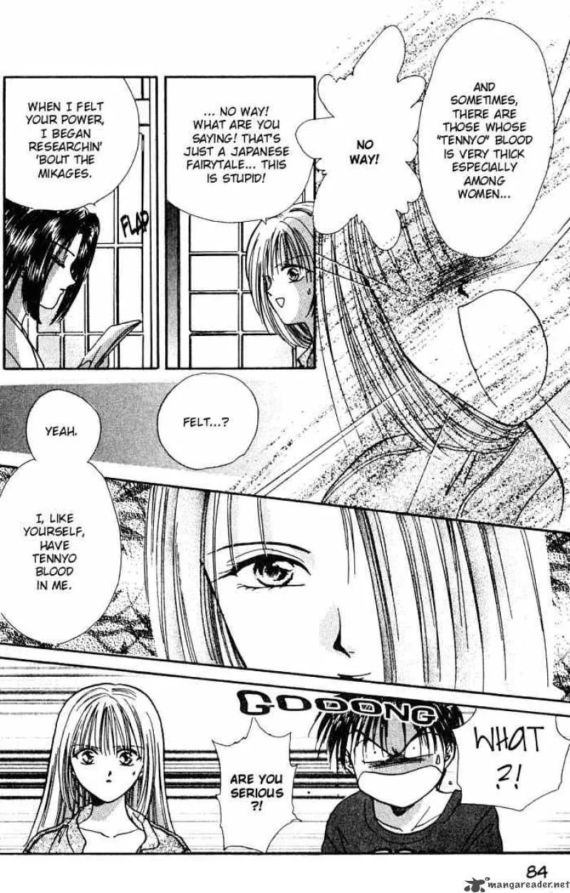 Ayashi No Ceres Chapter 2 page 39