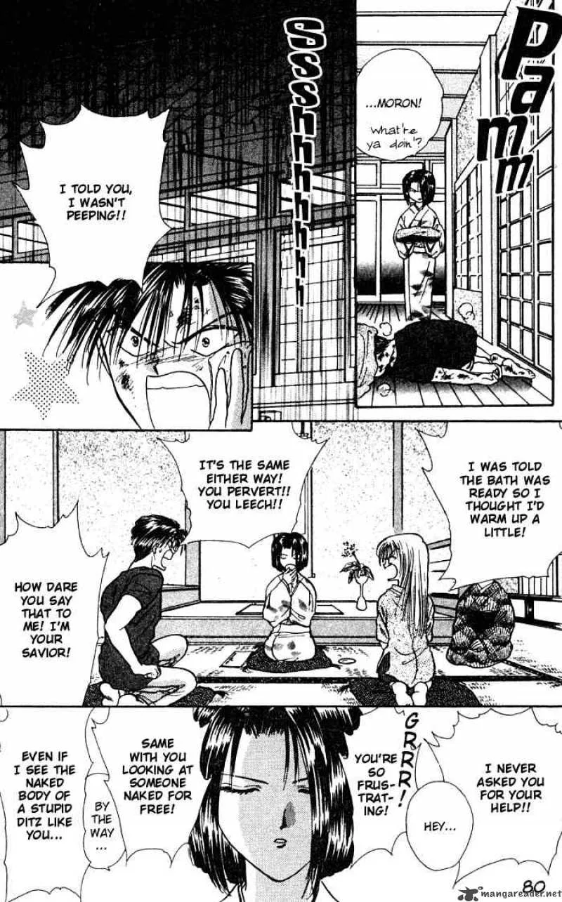 Ayashi No Ceres Chapter 2 page 35
