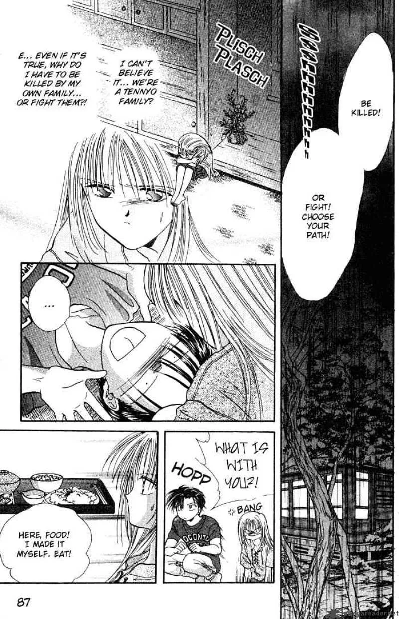Ayashi No Ceres Chapter 2 page 42