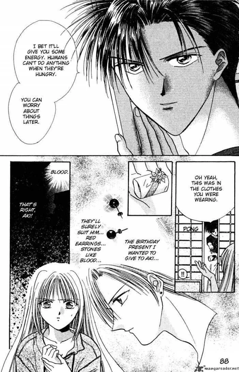 Ayashi No Ceres Chapter 2 page 43