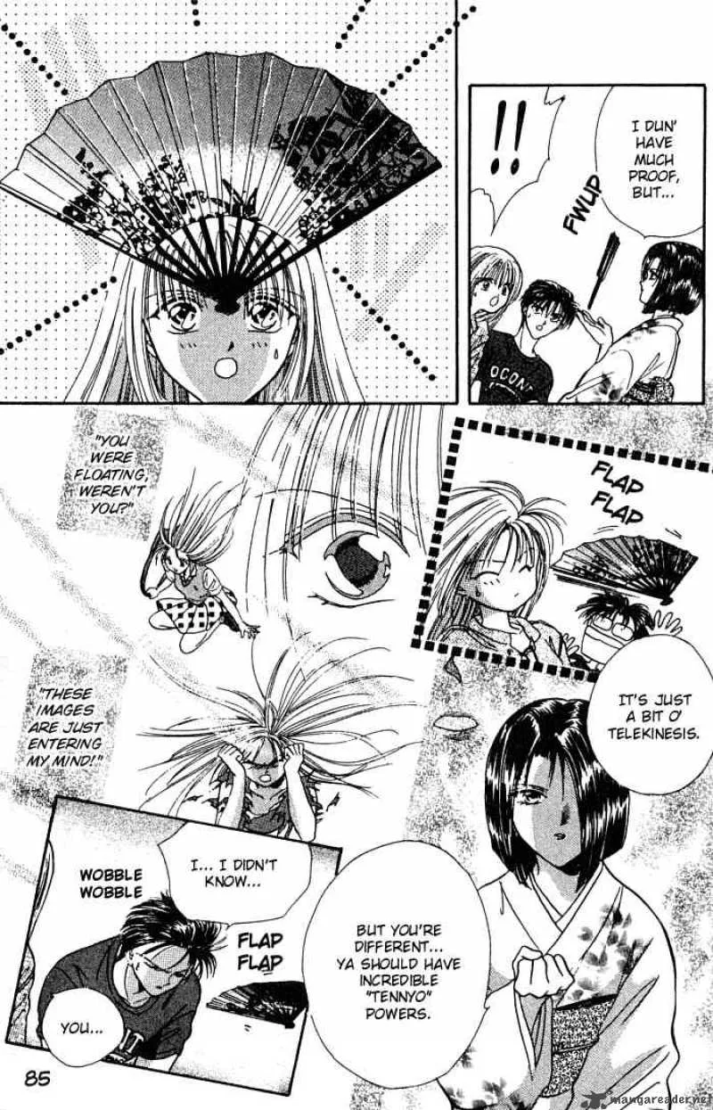 Ayashi No Ceres Chapter 2 page 40