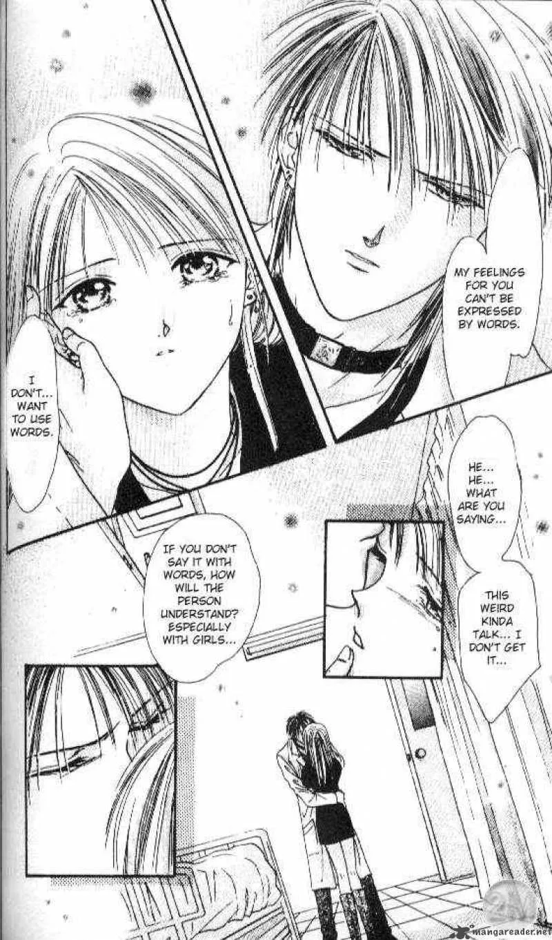 Ayashi No Ceres Chapter 20 page 15