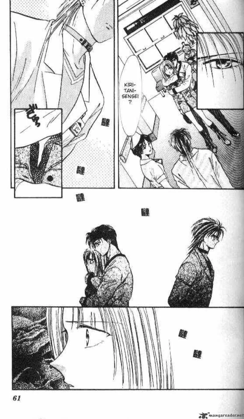 Ayashi No Ceres Chapter 20 page 2