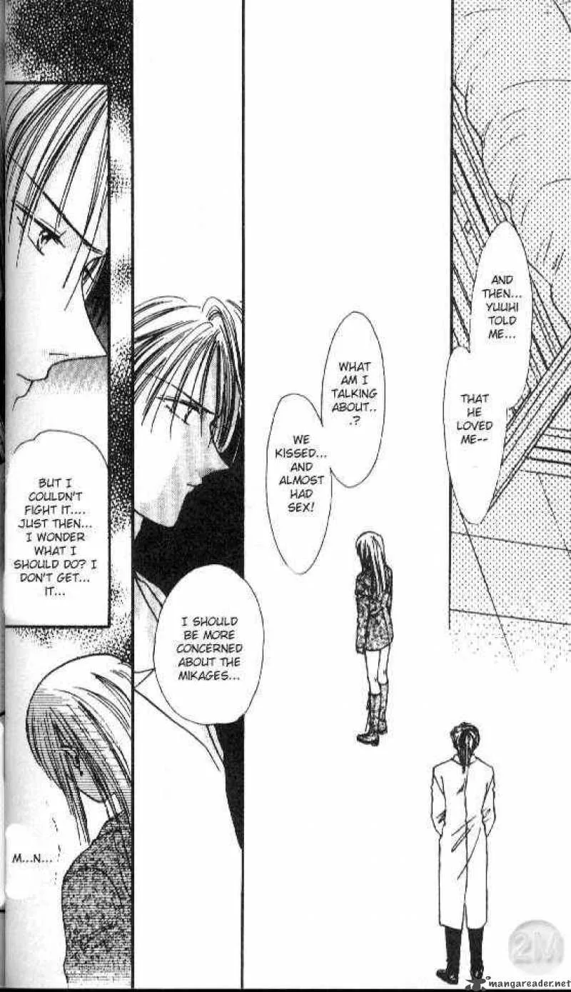 Ayashi No Ceres Chapter 20 page 7