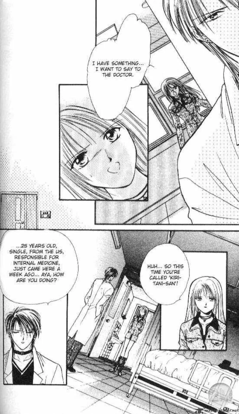 Ayashi No Ceres Chapter 20 page 5