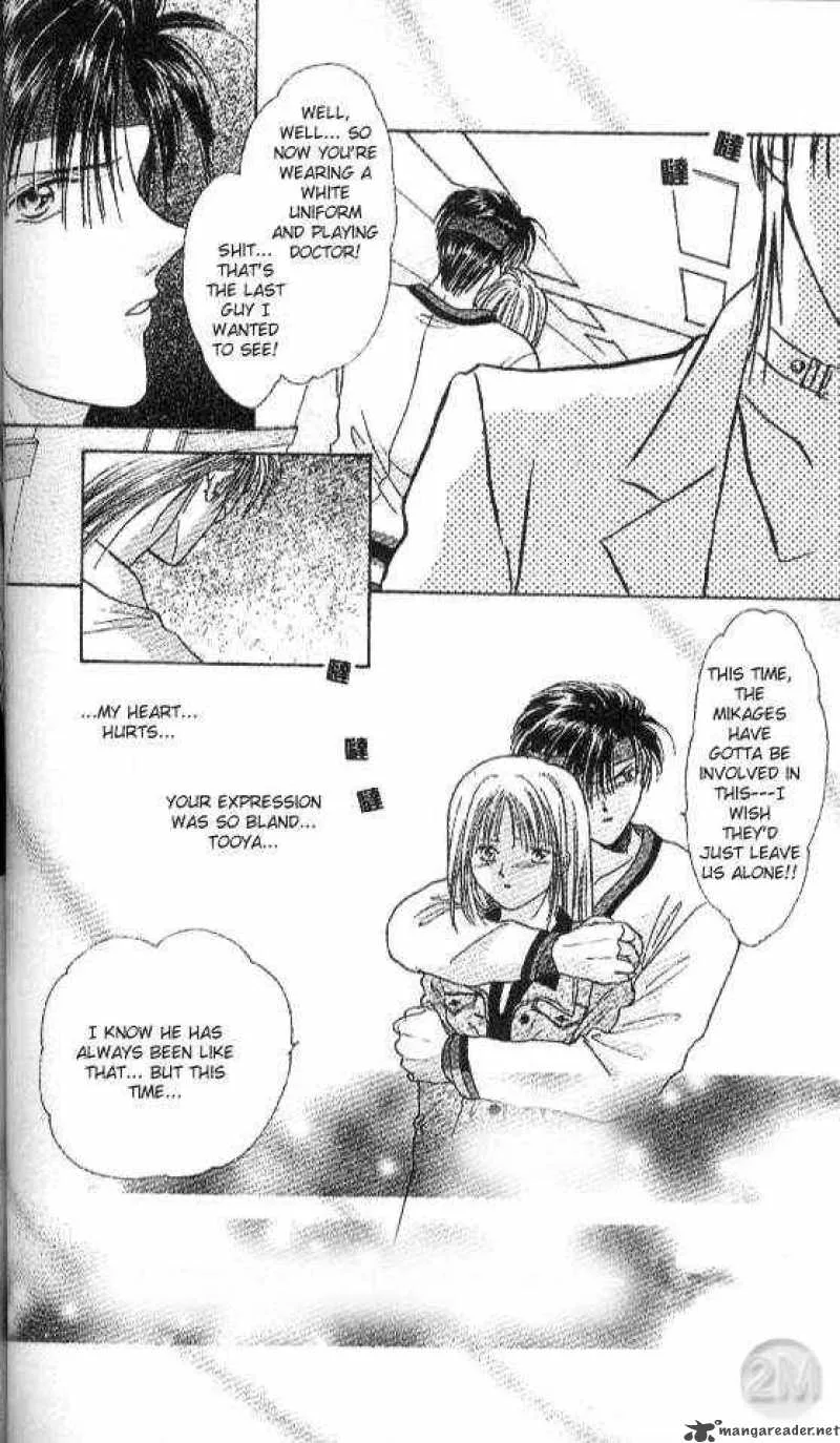 Ayashi No Ceres Chapter 20 page 3